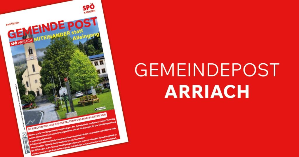 Gemeindepost Arriach